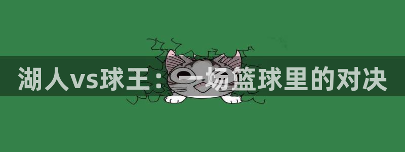 178足球赛事直播吧